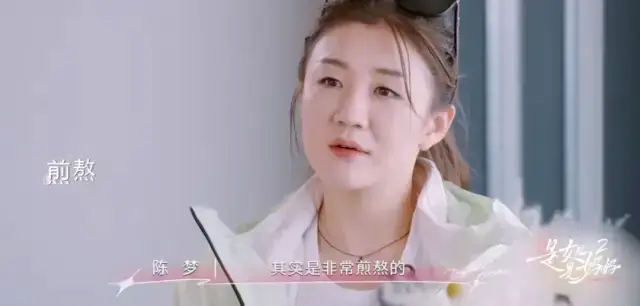 同时真诚回, 然后在比赛, amp