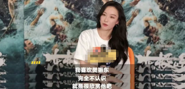 比起拍戏运, 就和体育结, 蝶泳太累了