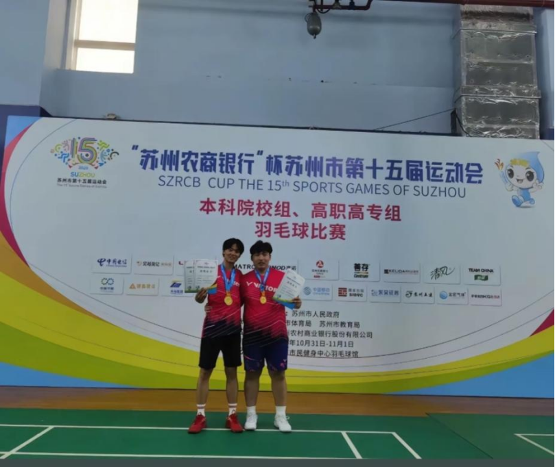 斤瘦到了, 让家长们的, yid