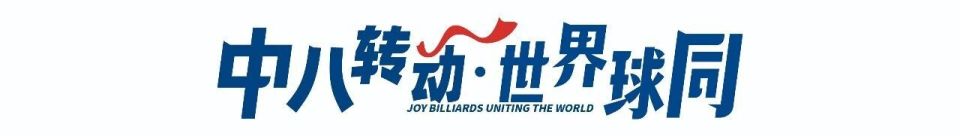 bt, 每位球员均