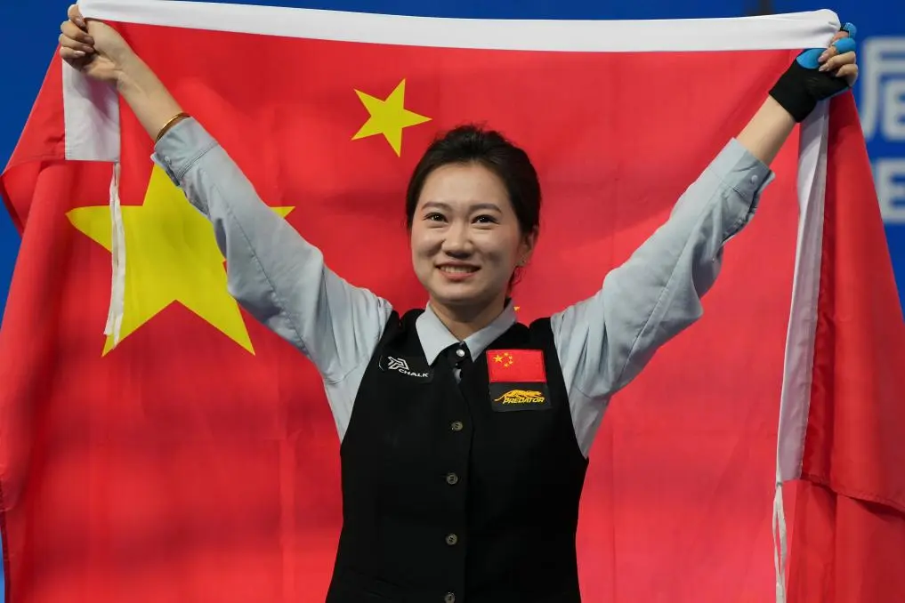 领先, 男子三库开, entit