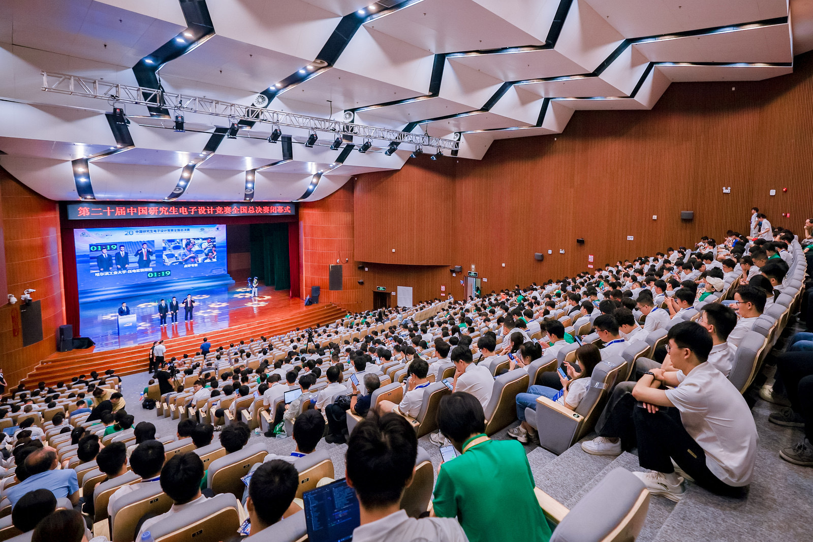 基础与创新, 八方创新英