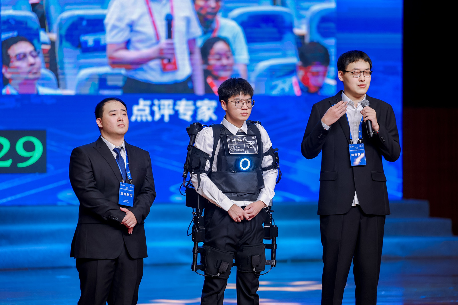 展示了创新, amp