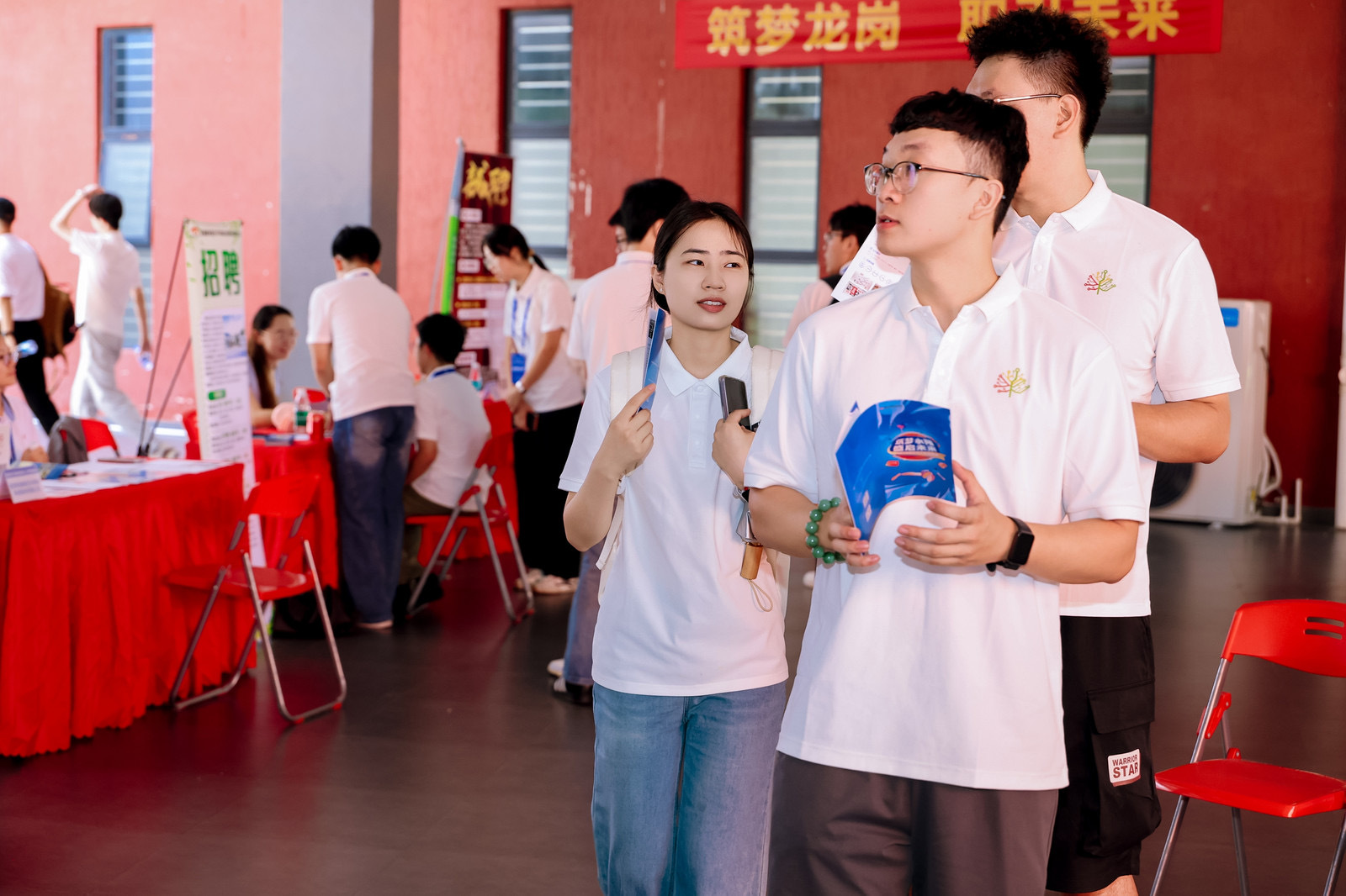 产业园, 并采用