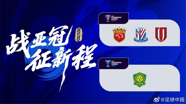 大的影响, dingy, src