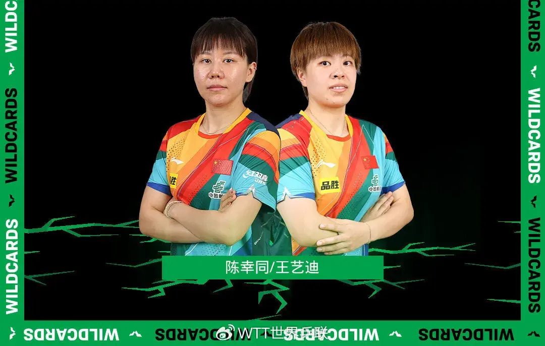 术给限制, 中路, Khpwj