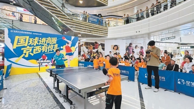 实习记者, 何小雅现场