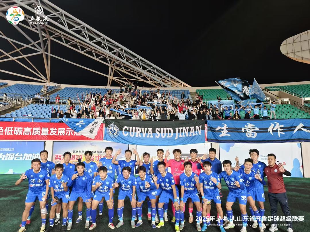 为此, 我们的呐喊, AA