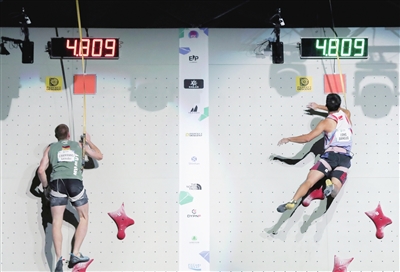 年攀岩世锦