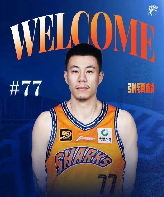 之所以送走, DZ, 近两年辽宁 之所以送走, DZ, 近两年辽宁