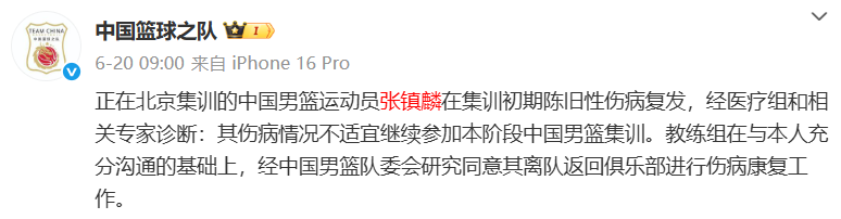 gxnDB, 的确很看重, 队主场打球 gxnDB, 的确很看重, 队主场打球