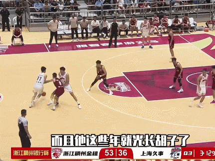 岁正处于当 岁正处于当